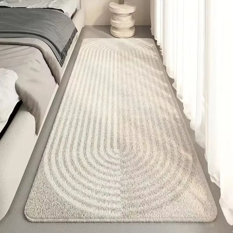VIKAMA Off-white Concentric Circles Minimalist Floor Mat For Bedside Bedroom and Balcony Insulating Warm Non-Slip and Home Decor