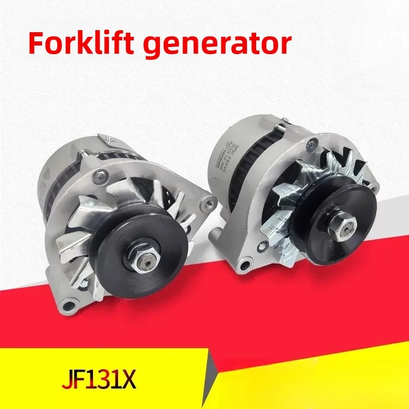 Forklift Alternator 2JF11A JF151, New 490 Engine Generator, 24V Alternator for 490 Series 2 Stage Emission Forklift Engine