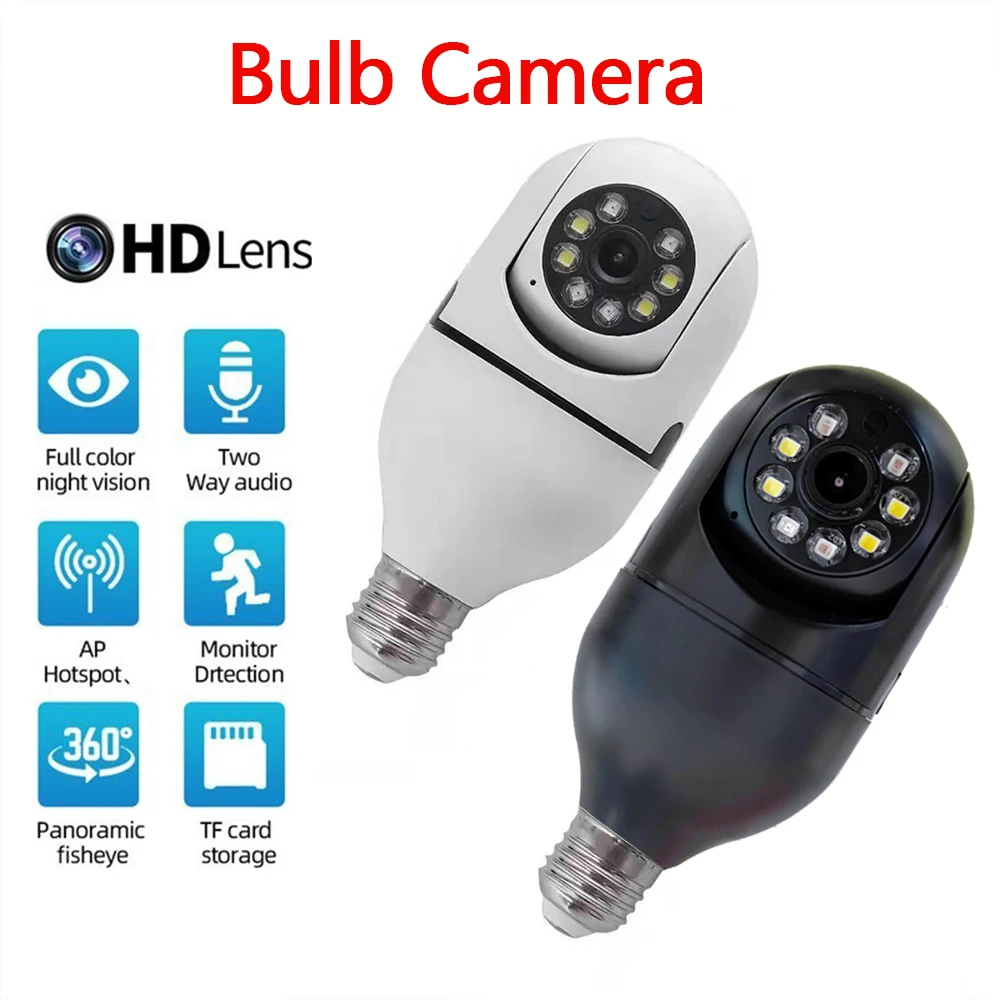 YIlot 2MP E27 Bulb Camera Wifi Surveillance Camera Night Vision Full Color Auto Rotating Wireless Surveillance Security Monitor