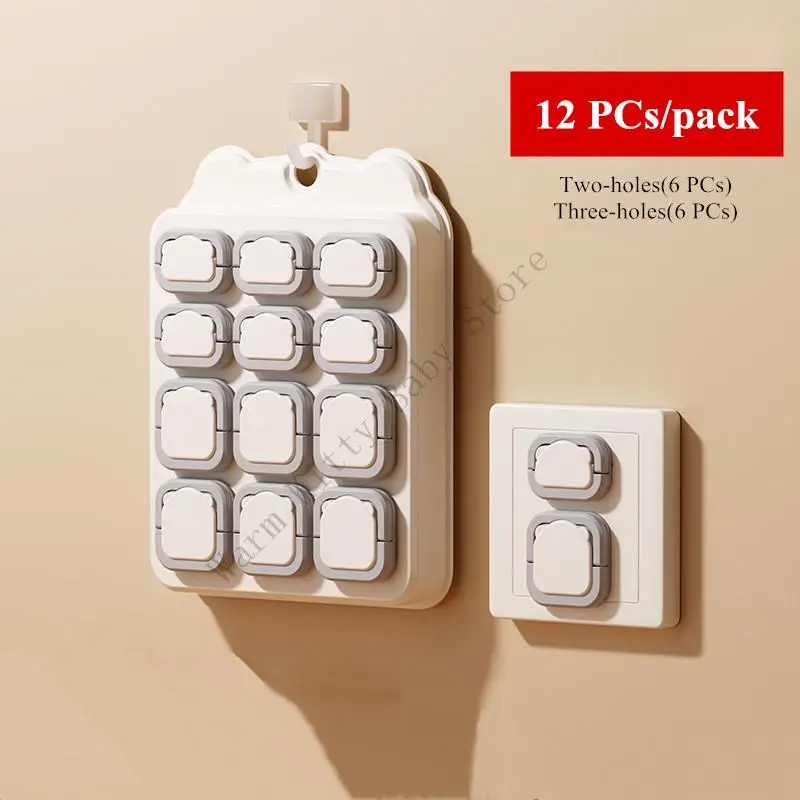 

12 шт./упак., защитные чехлы для розеток с защитой от поражения электрическим током, защита от детей, выключатель питания, защитные замки для розеток