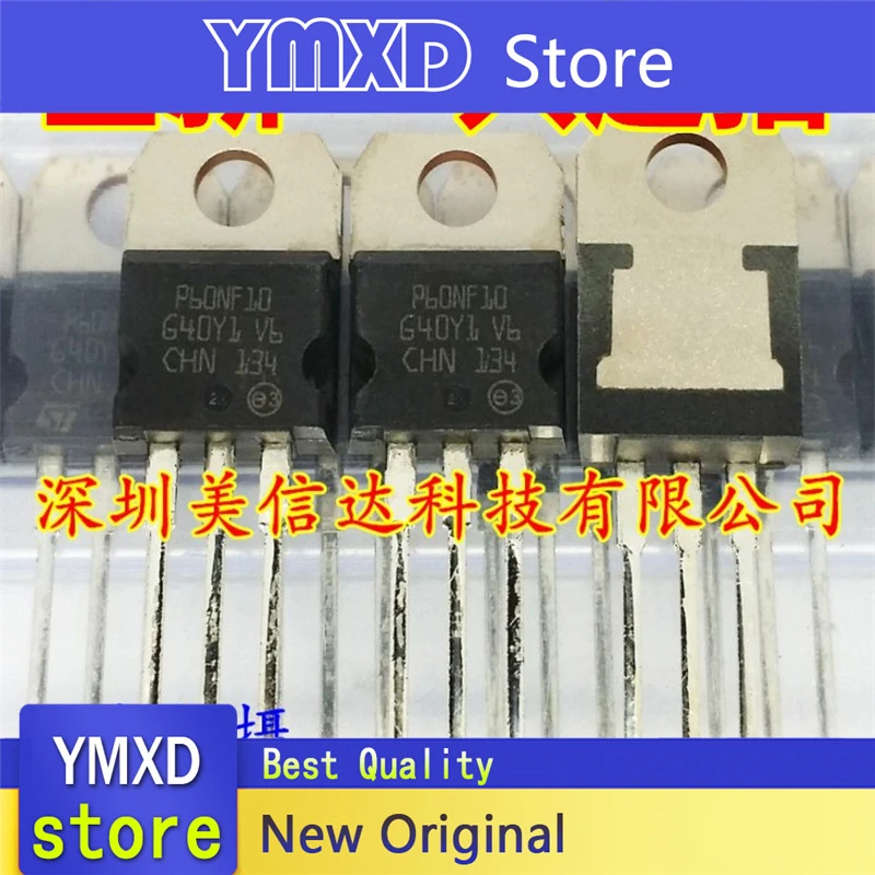 10pcs/lot New Original P60NF10 STP60NF10 60 A100V TO220 Field Effect Tube In Stock