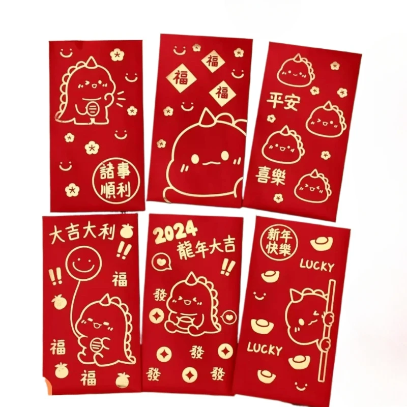 

*Printhot foil stamping embossed Red Packet Envelope Chinese New Year Red Pocket Traditional Hong Bao