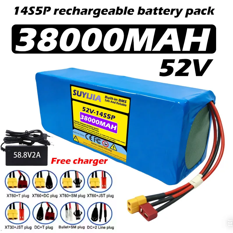

Аккумулятор для велосипеда 14S5P, 52В, 18650, перезаряжаемый, с бесплатным зарядным устройством, подходит для замены аккумулятора электровелосипеда
