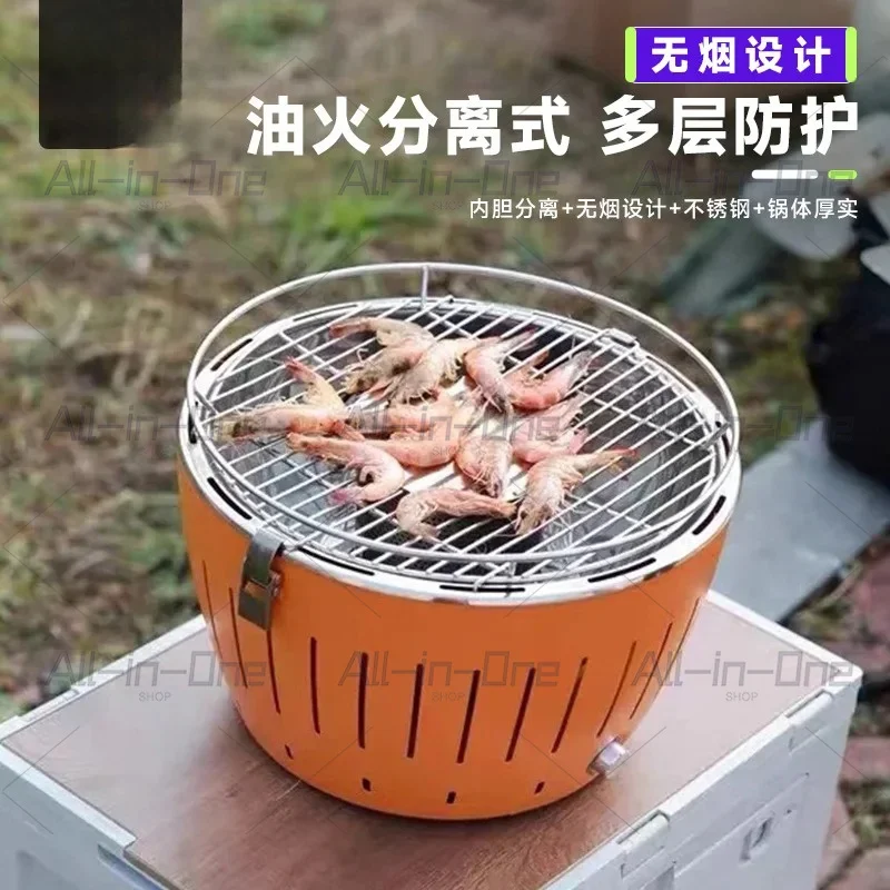 griglia-a-carbone-per-barbecue-portatile-griglia-domestica-lotus-con-ventola-interna-griglia-senza-fumo-e-anti-scottature
