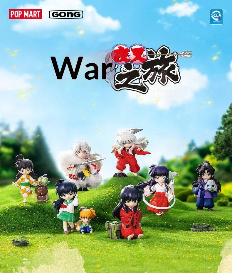Original POPMART Inuyasha Warring States Journey Blind Box PVC Anime Actionfigur Sesshomaru Sammlerstück Desktop-Dekoration Geschenk – Detail 1