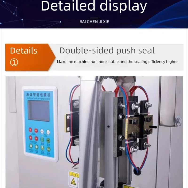 Including Tariffs E…