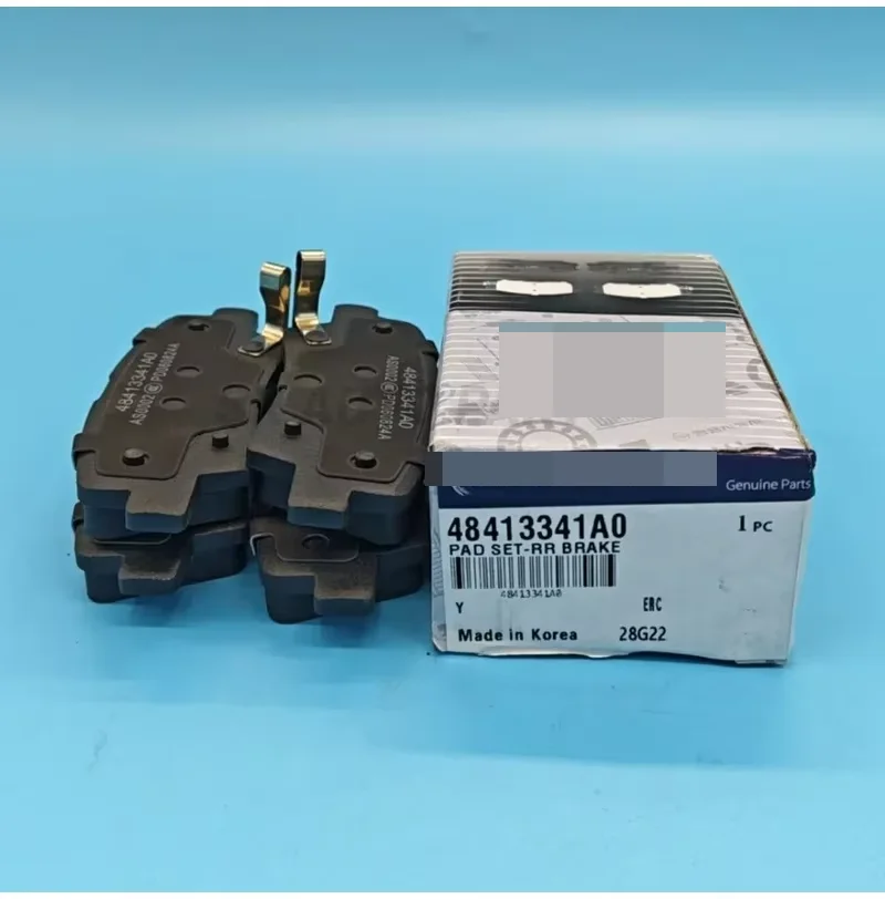 

Для Ssangyong Korando C 2010-2018 задние тормозные колодки 48413341A0