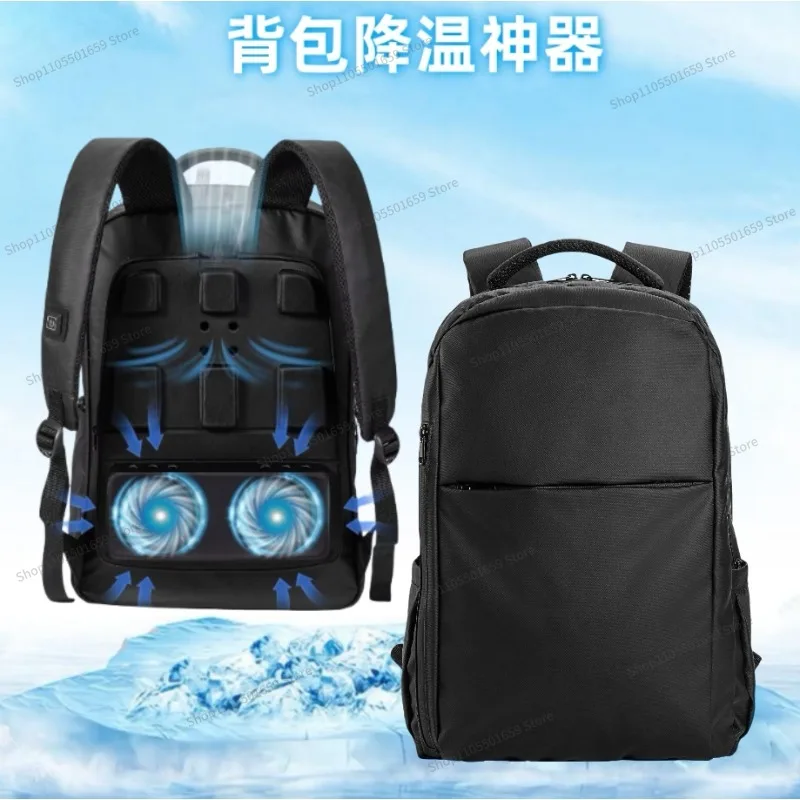 For Fan Backpack Unisex Backpack Computer Bag Student Travel Business Outdoor Cooling Artifact Multifunctional Bag