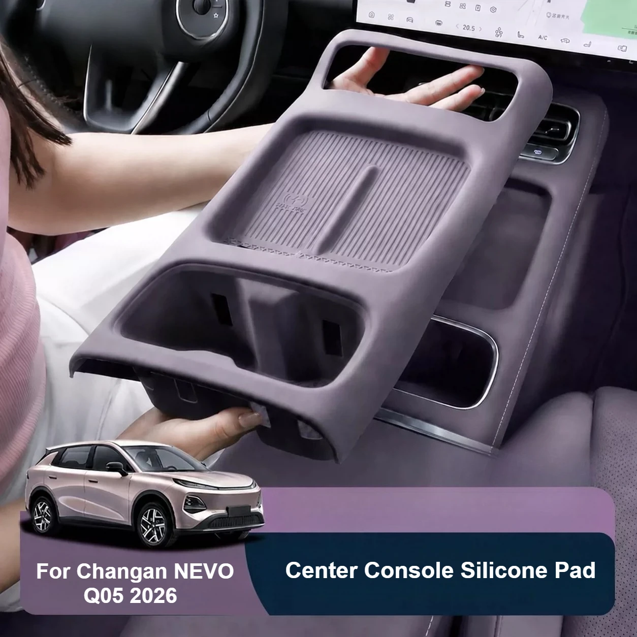 For Changan NEVO Q05 2026 Center Console Wireless Charging Silicone Pad Anti-scratch Water Cup Holder Pad Interior Accessories