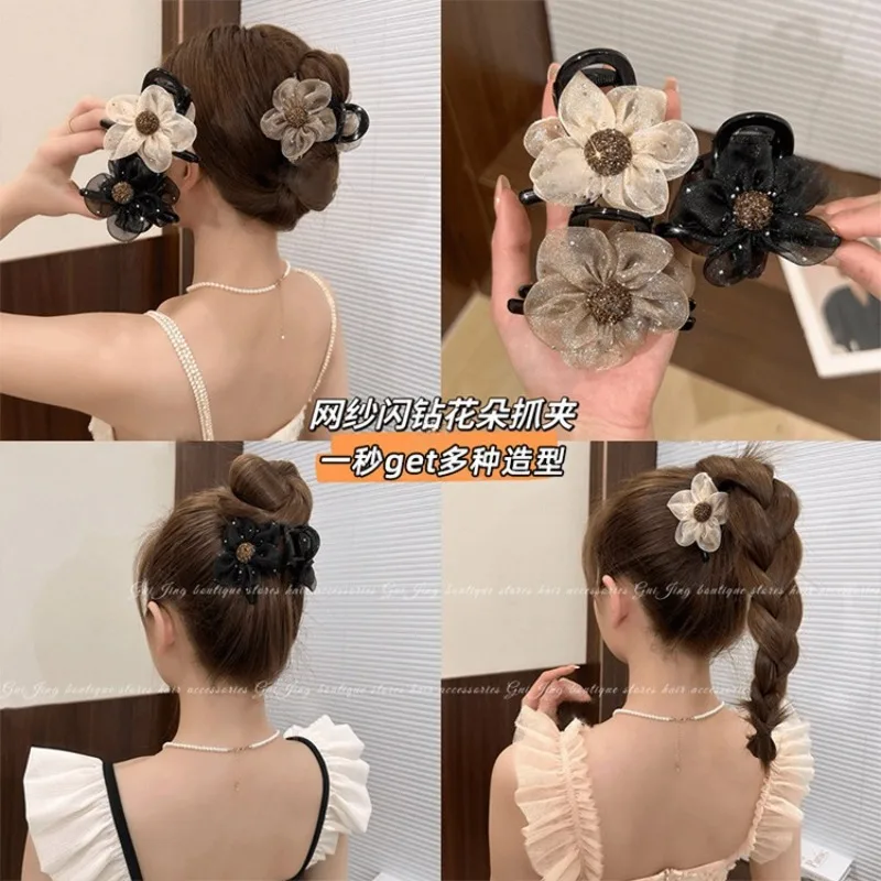 

Elegant Rhinestone Sun Flowers Hair Grab Clip Fashion Hairclip Ponytail Hair Crab Claw Hairpin Girls Women Hair Accessories