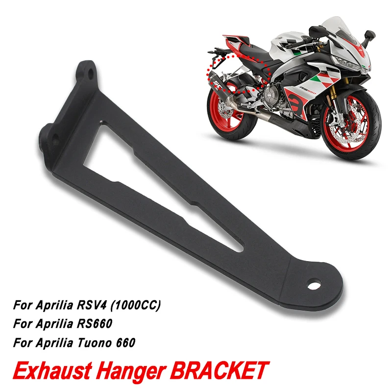 

For Aprilia RSV4 RS660 RS Tuono 660 2020 2021 2022 Motorcycle Aluminum Exhaust Hanger Bracket Rear Foot Pegs Footrest Accessory