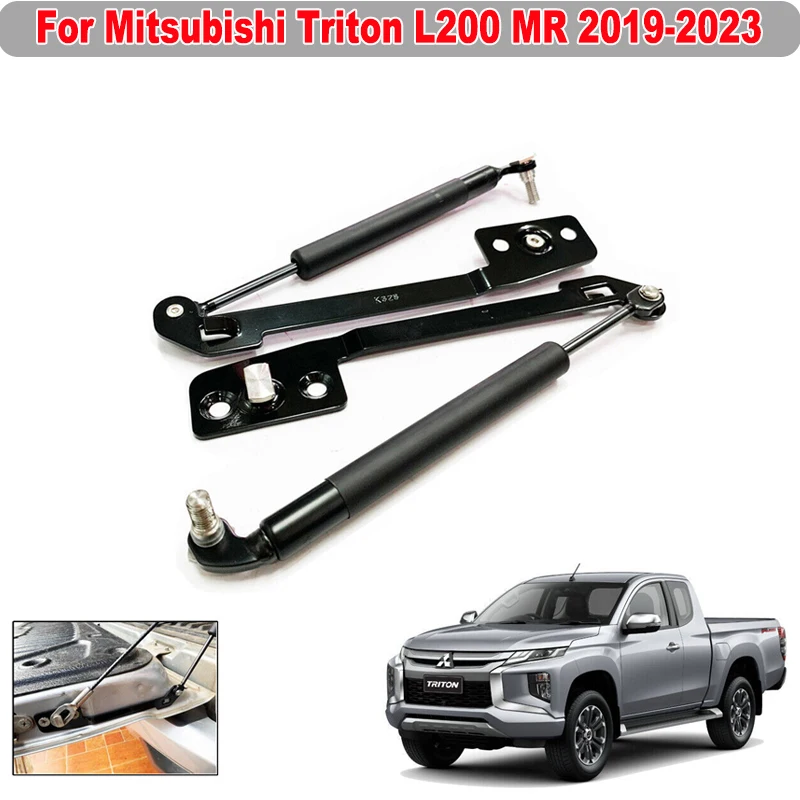 

Rear Tailgate Gas Strut Rod Slow Down Damper For Mitsubishi Triton L200 MR 2019-2023 Assist Pickup Left Right Car Accessories