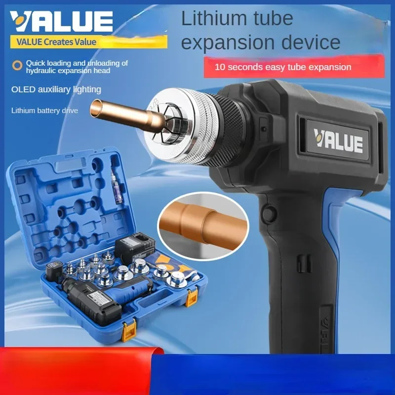 

Flare Copper Lithium Electric Pipe Expander VEE-2 Bell Mouth Refrigeration Air Conditioning Refrigeration Expansion Mouth Tool