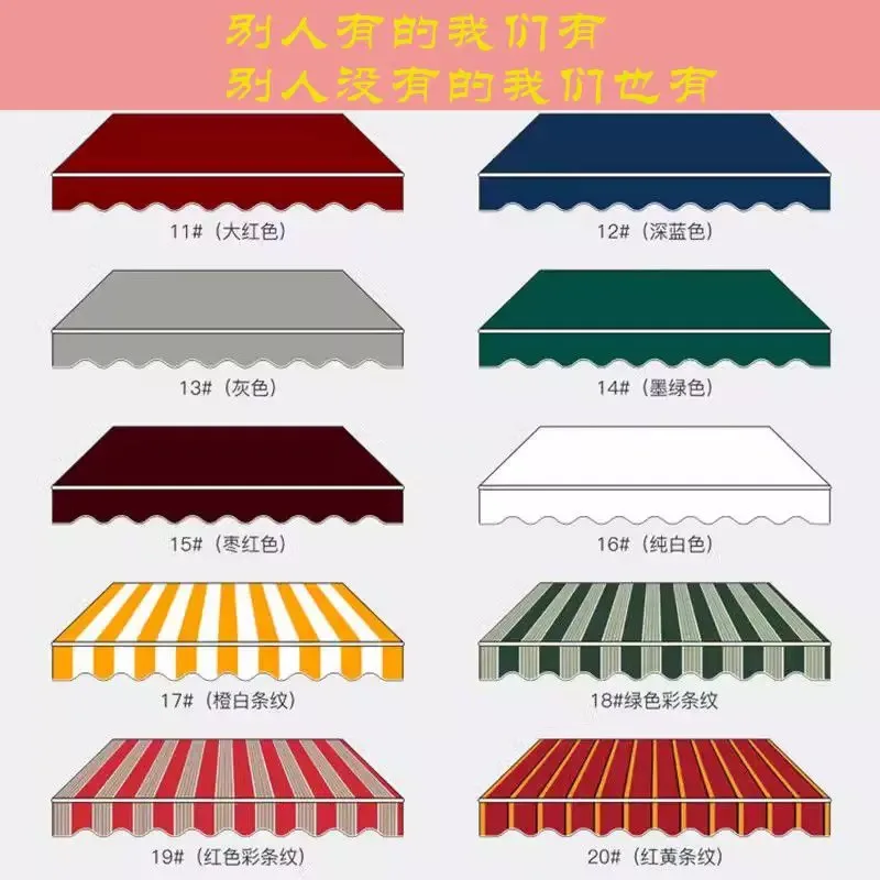 Retractable Canopy Outdoor Rainproof Awning Replacement Cloth Fashion Color Waterproof Fabric Door Front Awnings UV Block Awning