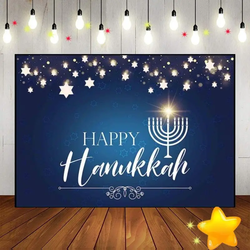 Happy Hanukkah Magic Birthday Decoration Background Custom Backdrop Party Photography Backdrops Lantern Photo Baby Shower Studio