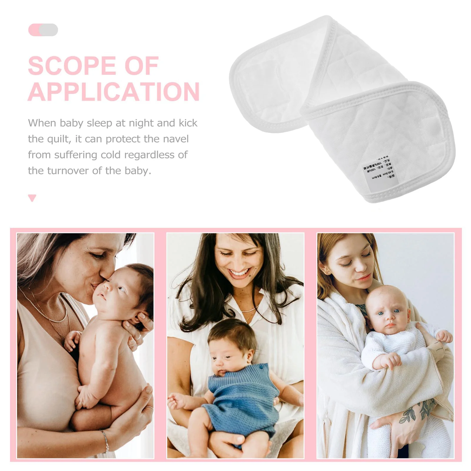 สายรัดสะดือเด็ก 6 ชิ้น ผ้าฝ้าย สำหรับปกป้องสะดือทารกแรกเกิด ผ้ารัดหน้าท้องเด็กอ่อน นุ่ม ระบายอากาศได้ดี