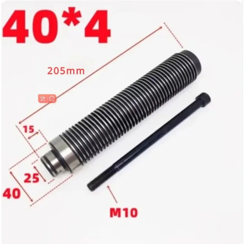 Tyre Balancing Machine Balancer Machine Accessories Screw Shaft Screw Dynamic Balance Spindle Screw