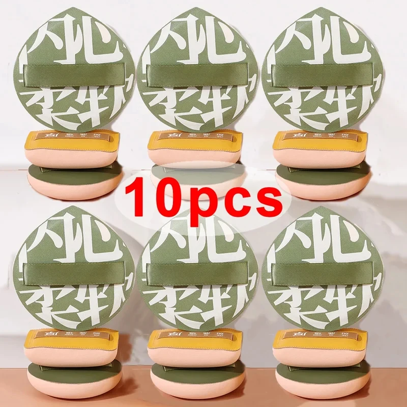 1-10Pcs Super Thick Soft Makeup Puffs Large Cotton Velvet Powder Puff Liquid Foundation Sponge Cosmetics Tools Wet Dry Use Puff
