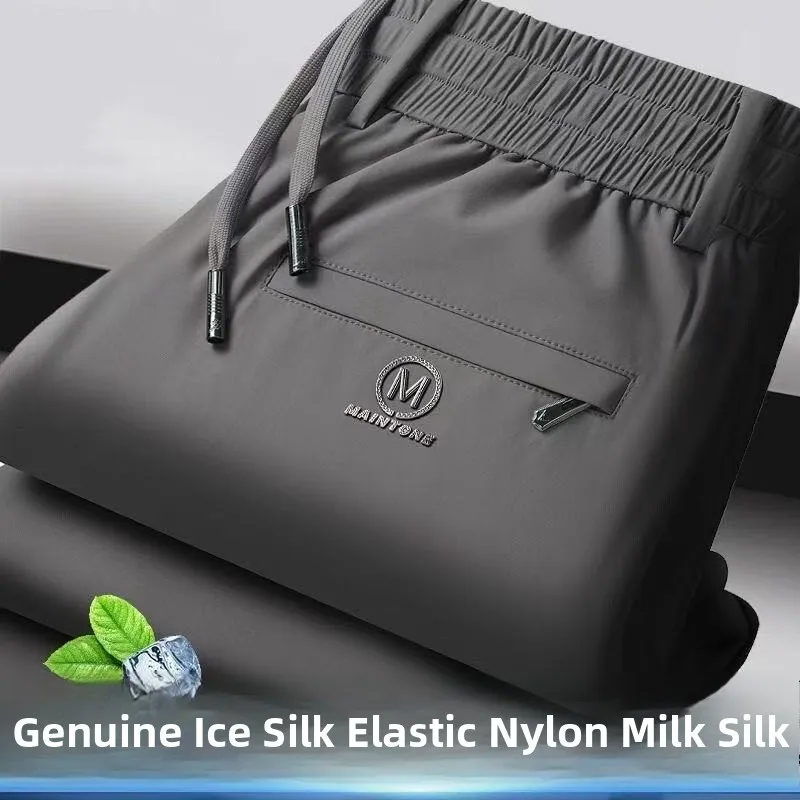 بنطلون رجالي فاخر من الحرير الصناعي طويل وفضفاض بتصميم رياضي خفيف الوزن وساق مستقيمة للارتداء الكاجوال في الصيف بإحساس منعش