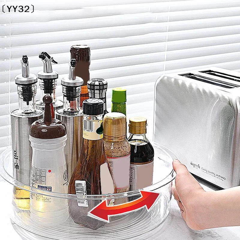 360° Rotating Tray Lazy Susan Fridge Organizer Turntable Storage Tray Clear Food Organizer Spice Rack Kitchen Organizer〔YY32〕
