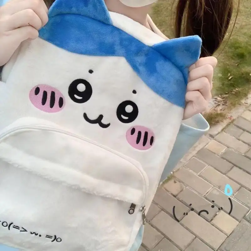 New Travel Bag Cute Velvet Large Capacity Embroidery Schoolbag Student Backpack Portable Hachiware Usagi Chiikawa