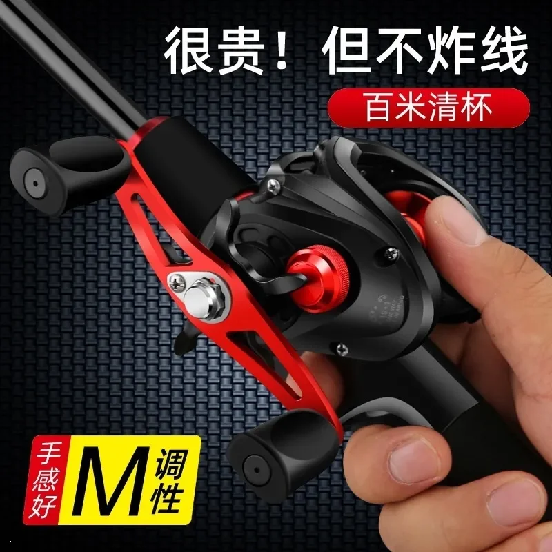 Ultra Light Spinning Fishing Rod and Reel Combo Long Cast Water Drop Wheel Full Set for Beginners Black Special Edition