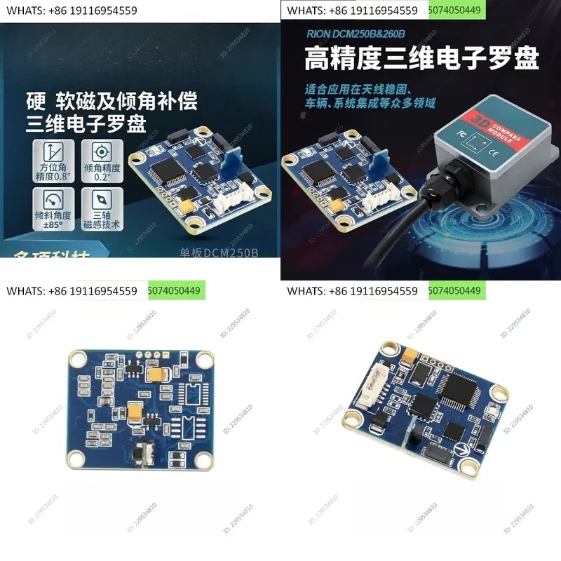 for DCM250B Inclination Compensated 3D Electronic Compass Single Plate Magnetic Sensor Module