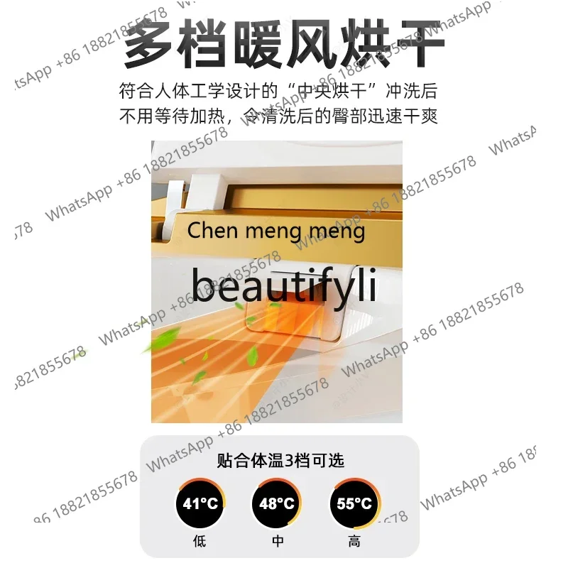 New arrive   CDiamond-shaped local tyrant gold smart toilet high-end premium paint surface