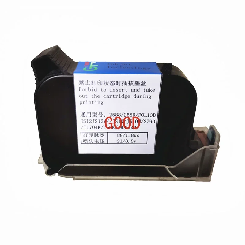 Handheld Inkjet Pri…