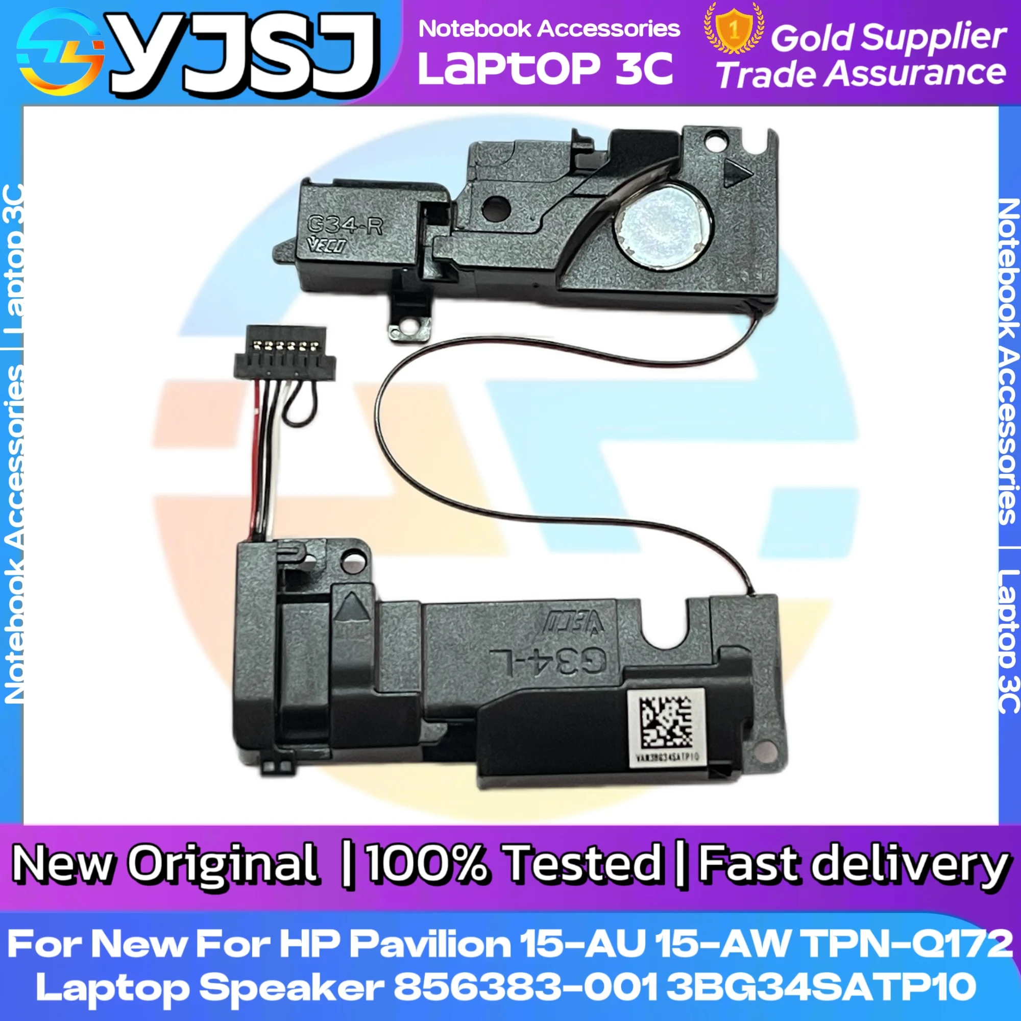 856383-001 New For HP Pavilion 15-AU 15-AW TPN-Q172 Laptop Built-in Speaker 3BG34SATP10 Internal Speaker High Quality