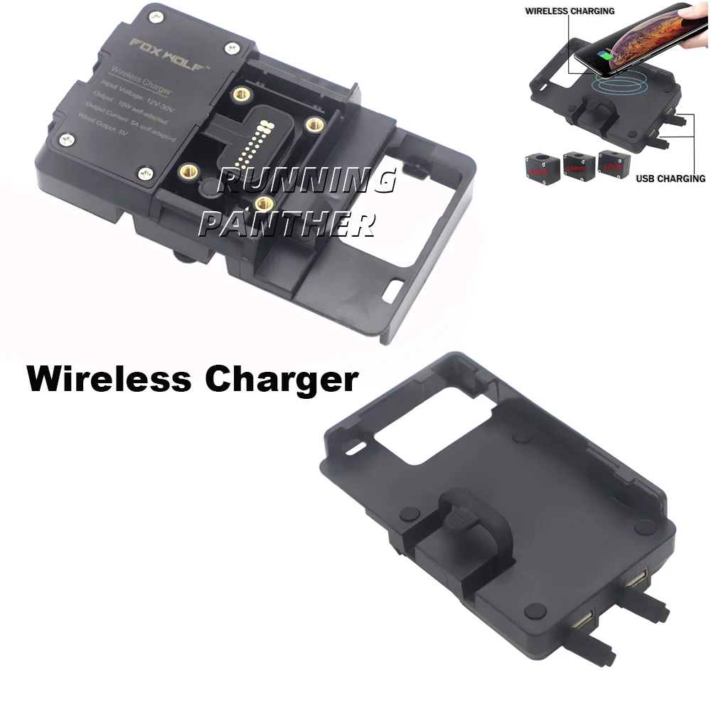 For BMW R1200GS R1250GS ADV S1000XR F750GS F850GS NEW Wireless Charger Fast Charge Mobile Phone Navigation Bracket 12mm