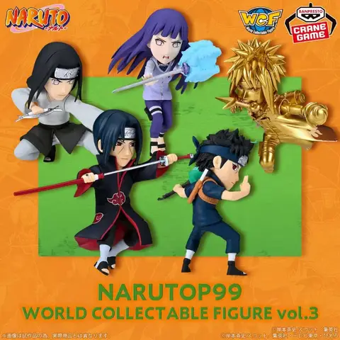 8 best sales Naruto WCF - №2