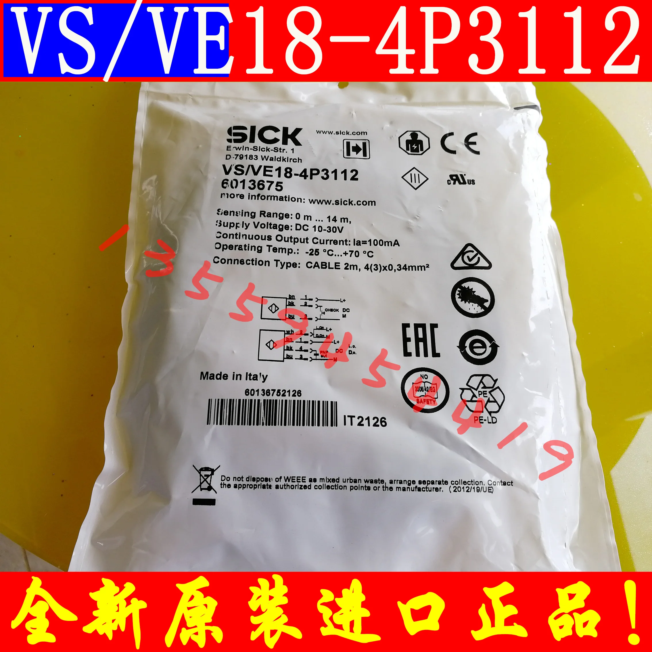 SICK Optoelectronic Sensor VS/VE18-4P3112, Original And Authentic, Free Shipping, Negotiated Order