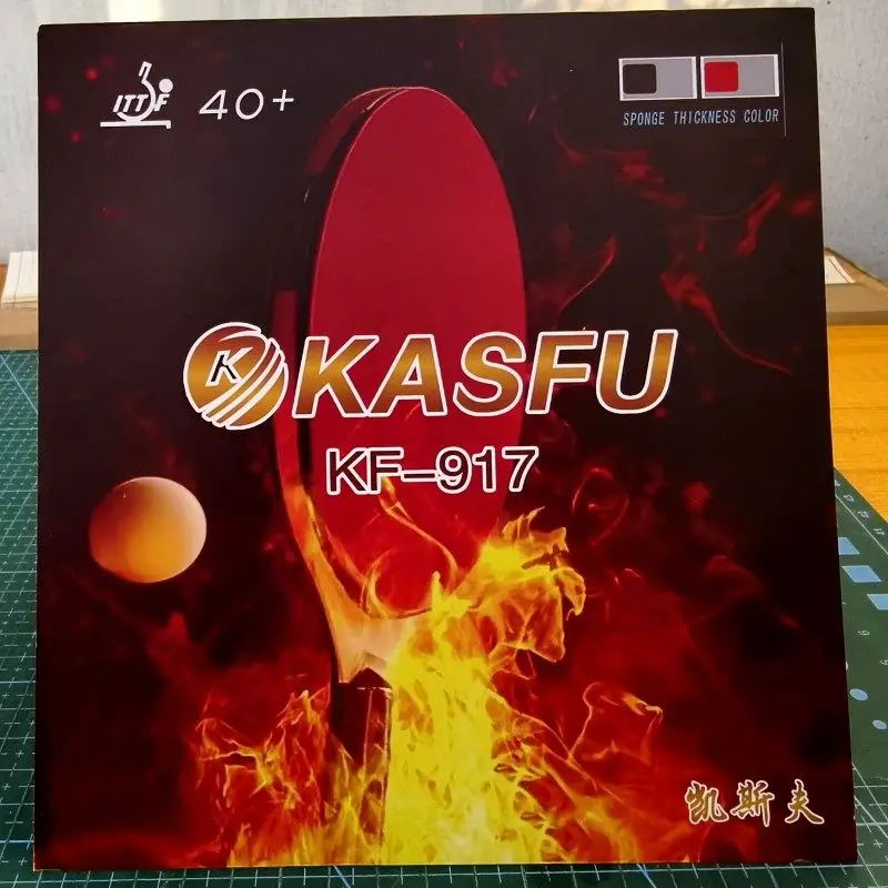 KaSFU Table Tennis Rubber Long Pips OX Particle Height: 1.7mm Ping Pong Rubber Offensive Durable Vertical Row of Particles view 6