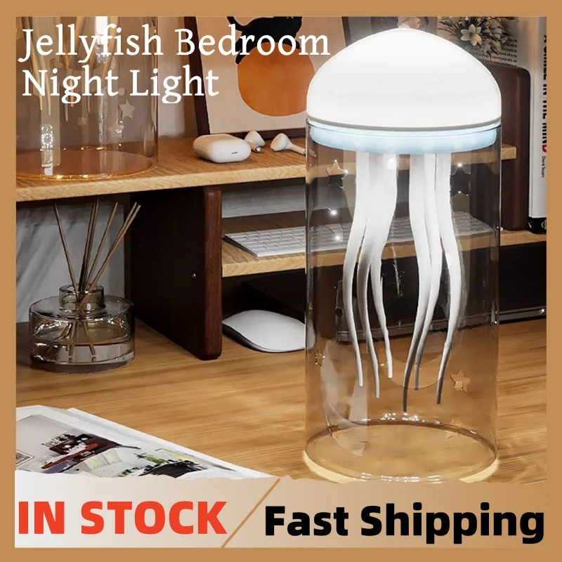 Rotating Jellyfish Night Light Jellyfish Nightlight Voice Control Jellyfish Bedside Lamp Decorative Type-C Charging for Desktop