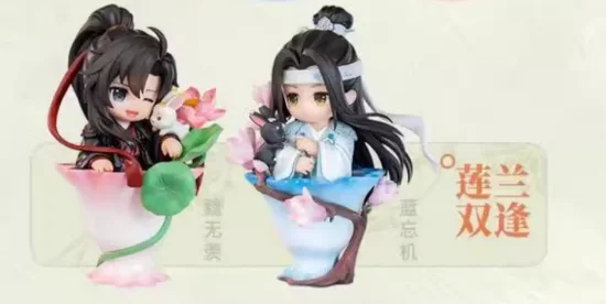 Nieuwe De Grootmeester Van Demonische Teelt Porselein Rijm Bloem Taal Serie Blind Box Speelgoed Q-Versie Beeldje Verzamelen