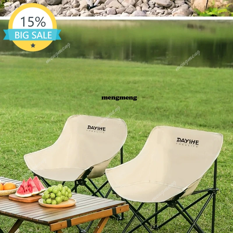 

zHBeach Moon Folding Chair Lightweight High Back Outdoor Portable Folding Chair Fishing Camping Chaise Pliante Portable Furnitur