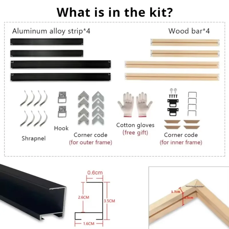 Canvas Prints Painting DIY Frame Kit Multi-color Metal Aluminum Outer Frame and Wooden Inner Frame for Home Decoration