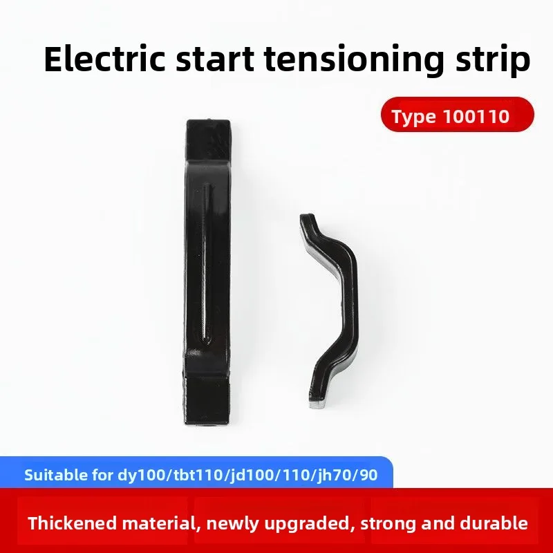 

The large sun DY100 curved frame motorcycle chain guide plate is suitable for the Honda 110/JH70 electric start tensioner strip.