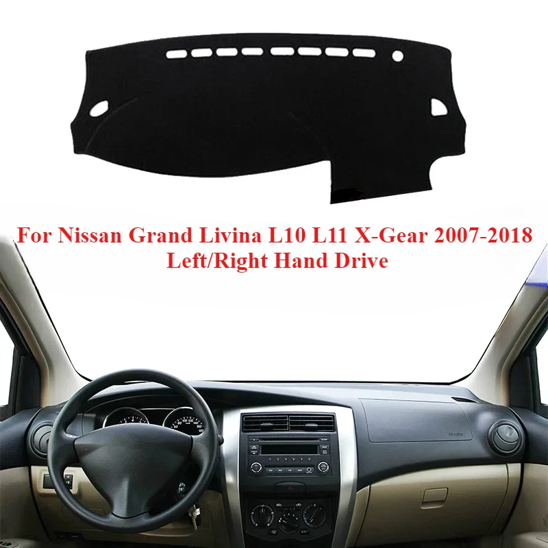 

\для Nissan Grand Livina L10 L11 X-Gear 2007-16 2017 2018, автомобильный защитный коврик для приборной панели, силиконовый нескользящий коврик, автоматический солнцезащитный козырек