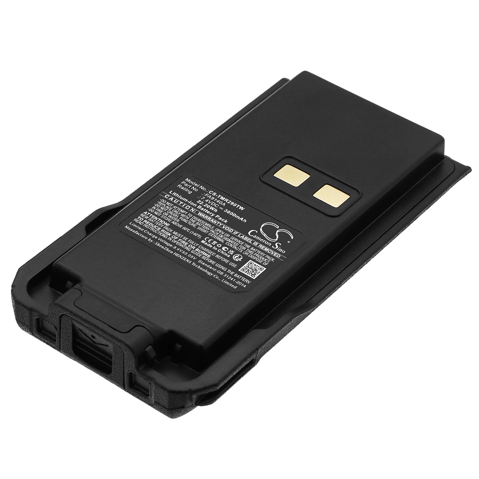 CS Replacement Battery For Ailunce HD1 FA9140A 3000mAh / 22.20Wh Custom Battery Packs