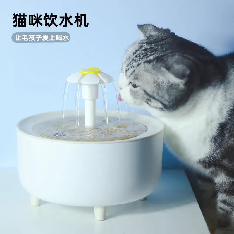 Cat Live Water Dispenser Automatic Circulating Flow Drinking Fountain Dog Drinking Basin Cat Bowl Dog Bowl