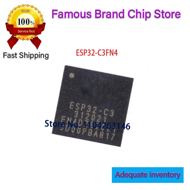 ESP32-C3 New and Original Chip IC ESP32-C3FN4 ESP32 QFN-32 (10PCS/50PCS)