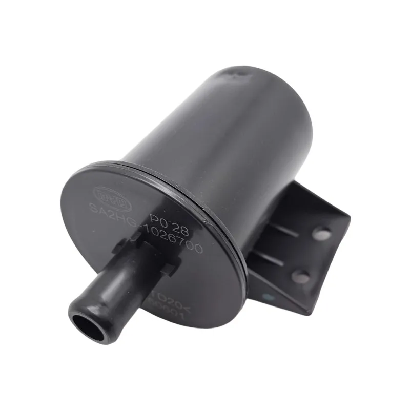 Dust Carbon Assembly for BYD TANG ,Leopard 5,DENZA B5,BAO 5, SA2HG-1026700