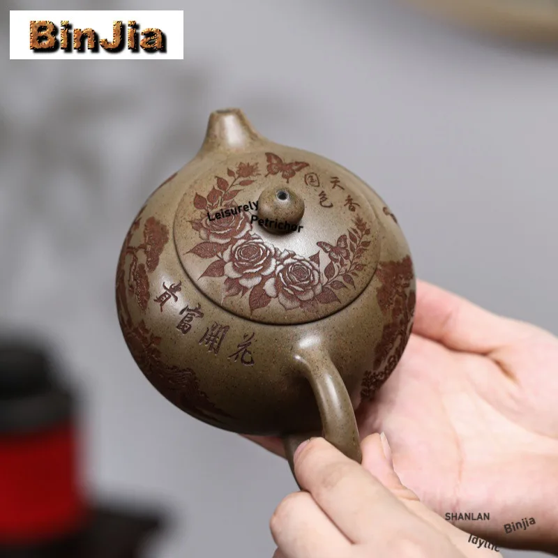 250ml Luxury Yixing Purple Clay Teapots Handmade Xishi Pot Raw Ore Agilawood Mud Tea Maker Kettle Zisha Tea Set Supplies Craft