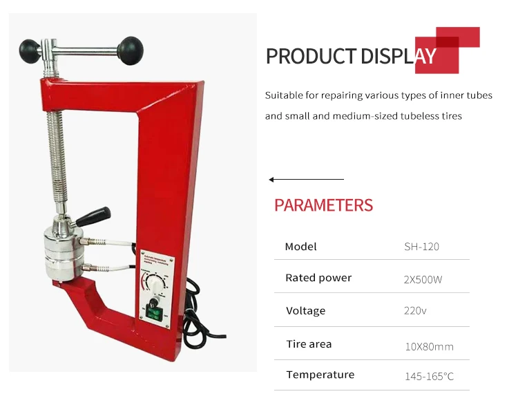 Cheap Price Timing Auto Tire Tube Vulcanizer Spot Vulcanizing Machine