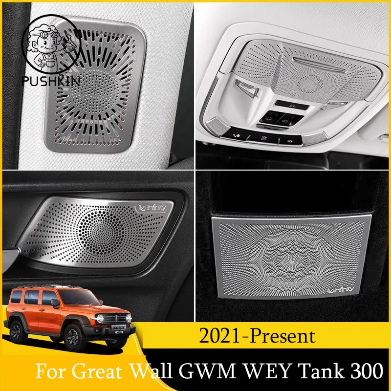 

For Great Wall GWM WEY Tank 300 2024 2023 Car interior Audio Speaker horn Cover Trim Door Loudspeaker Cover Trim Accessories