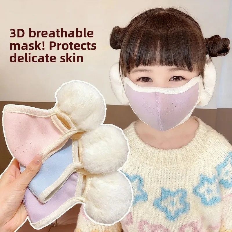 mascara-infantil-de-fce-quente-para-inverno-protecao-contra-o-vento-protecao-ocular-inteada-mascara-estudantil-dois-e