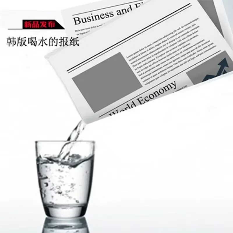 Drink In Water Newspaper Magic Tricks Newspapers Hidden Water Magic Procps Classic Illusions Gimmick Prop