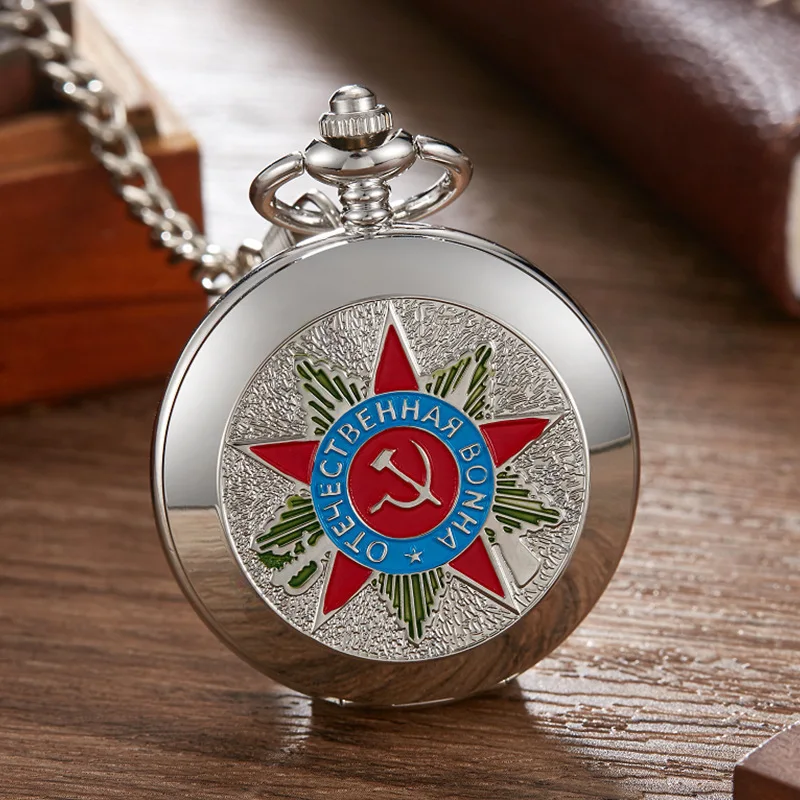 

Vintage Soviet Sickle Hammer Style Emblem Mechanical Hand Winding Pocket Watch Souvenir Gift Communist Theme